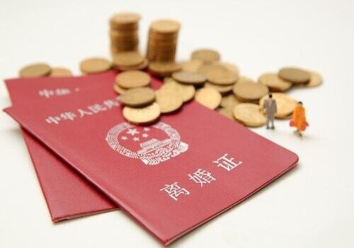 合肥出轨调查：非法同居期间的财产分割