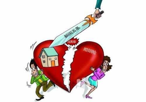 合肥调查公司：婚前房子婚后卖掉是个人