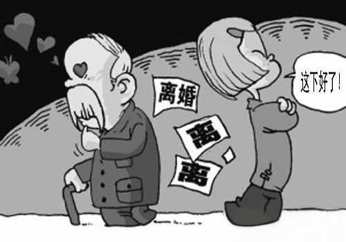 徐州侦探事务所：一方没有离婚证，可以结婚吗-_1