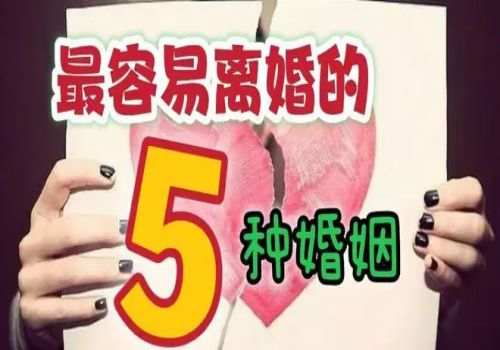 徐州婚外情调查：买房夫妻双方有一方无法到场怎么办