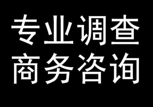 徐州调查取证：离婚起诉书要点总结