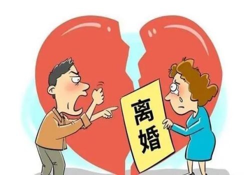 徐州调查公司：北京卫计委解读新计生条例
