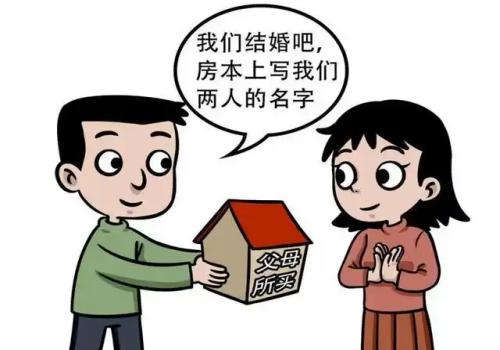 徐州婚外情取证：采用协议离婚有什么好处-