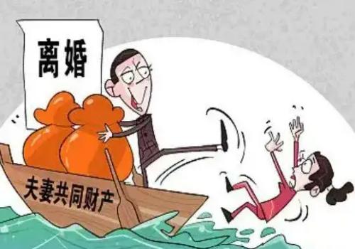 徐州侦探：婚前男方付的首付起诉收回怎么办