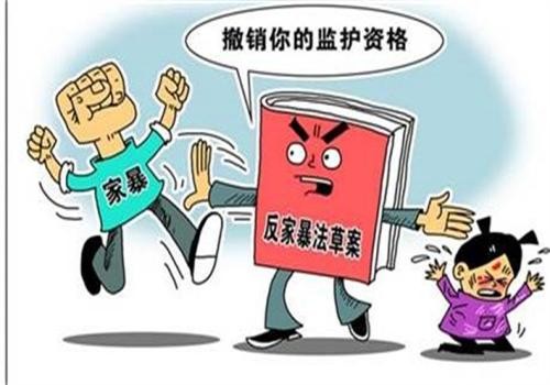 徐州市私家侦探：婚前买房一方出资写双方名字属于共同财产吗