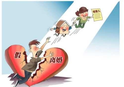 徐州调查取证：孕期离婚能否获得抚养费