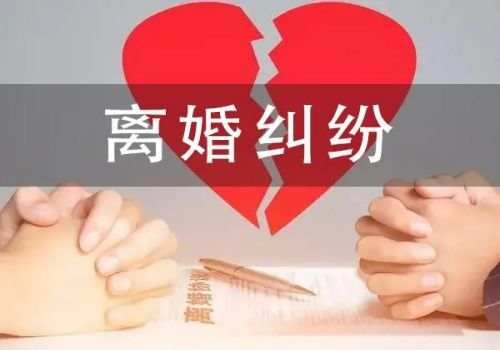 徐州侦探取证：和现役军人结婚婚检合法吗