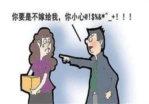 徐州调查取证：婚前协议怎么签才有法律效力