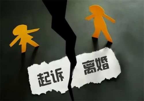 徐州市出轨调查：男女法定结婚年龄是多少岁