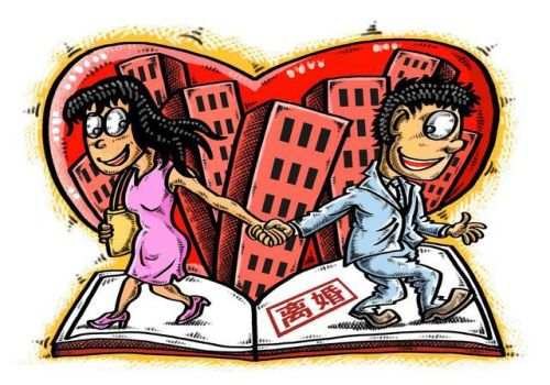 徐州外遇调查取证：什么是夫妻债务