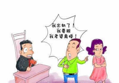 徐州调查公司：夫妻离婚财产分割的原则是怎样的-
