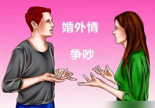 徐州侦探社：什么人可以作为遗嘱继承人
