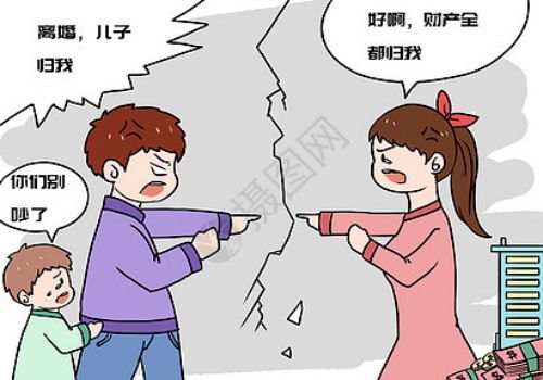 徐州市私家侦探：哺乳期离婚孩子会怎么判,还有个大的