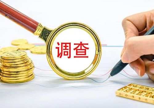 徐州出轨取证：夫妻婚内债务财产协议书范本