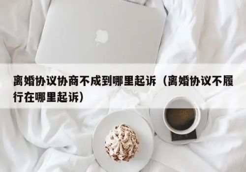 徐州侦探：民法典关于收养是怎么规定的