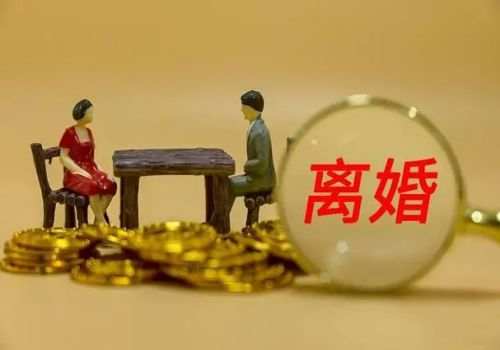 徐州出轨取证：集体户口结婚证在哪领